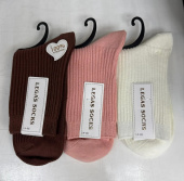Носки женские "Legas socks" 36-41 р-р TN-07/04/06