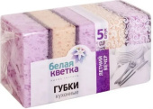Губки д/мытья посуды поролон с абразивом 5 шт, 9х6х3,5 см "Белая Кветка" Летний вечер 0201