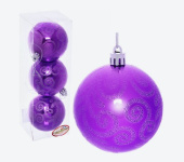 Набор шаров елочных пластик 3 шт, d 7 см, фиолетовый, "Рельефный узор" 183-915