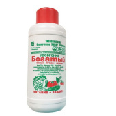 Удобрение"Гуми-20М Богатый" Овощи, ягоды, зелень 500мл