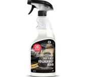 Средство Leather cleaner Conditioner Очиститель- кондиционер кожи 600 мл