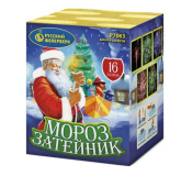 Салют "Мороз затейник" (0,8" х 16) 1/24 Р7063