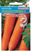 Семена Морковь "Лосиноостровская-13" среднеспелая, лента 8 м, Уральский дачник 