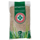 Дренаж цветной 2л Вермикулит