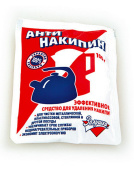 Антинакипин Золушка 100 гр
