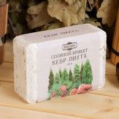 Соляной брикет "Кедр - Пихта", 1,35 кг "Добропаровъ" 