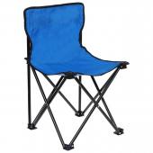 Кресло складное  35 х 35 х 56 см,134173 синий