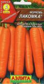 Семена Морковь (драже) Лакомка ц.п. (АЭ) среднеранняя