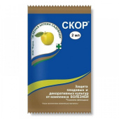 Ср-во защиты растений от болезней  Скор 2мл амп.