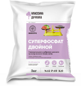 Удобрение минеральное "Суперфосфат" двойной 3кг