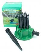 Система полива Multifunctional Sprinkler V-33