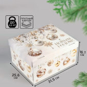 Коробка подарочная складная 31,2х25,6х16,1 см "Золотая роскошь" 10353914