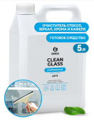 Очиститель стекол и зеркал Clean Glass Professional 5кг