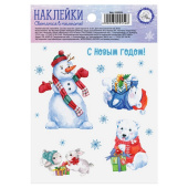 Набор наклеек интерьерных светящихся, пластик, 10,5х14,8 см, "Волшебных моментов", полноцвет 3299554 Набор наклеек интерьерных светящихся, пластик, 10,5х14,8 см, "Волшебных моментов", полноцвет 3299554