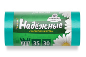 Мешок ПСД д/мусора, 50х57,5см (35 л), 12 мкм, 30 шт, рулон с ушками "Надежные", зеленый, ППК