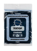 Салфетка д/уборки "Textop" 30*35см, 3шт, вискозная розовая