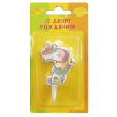 Свеча Цифра 7 Единорог 5см