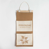 Кармашек текстильный "Амела" 2 отделения, 20х41см 7007860