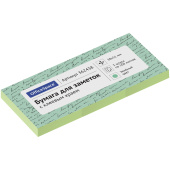 Набор блоков самоклеящихся OfficeSpace 38*51мм, 100 л, 3 шт, зеленый 362438
