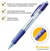Ручка шариковая автомат Crown "CEO Ball" синяя, 0,7мм