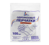 Перчатки полиэтиленовые, ПНД, прозрачные, р-р M, "Оптимум", 50 пар/кор