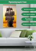 Электрообогреватель настенный "Домашний очаг" Корабль