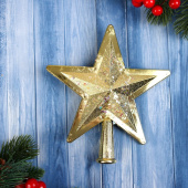 Наконечник "Звезда сияние объём" 16х14 см, золото 10514211