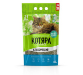 Наполнитель д/кош.туалета 10 л Котяра классический 