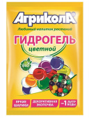 Агрикола гидрогель шарики 20г цветной