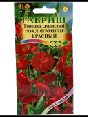 Семена Горошек душистый "Роял Фэмили" красный, 1 г, Гавриш