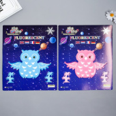 Набор наклеек интерьерных светящихся, пластик, 25х29 см, "Сова", полноцвет 7882199