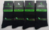 Носки мужские 41-44р Amigobs 563