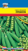 Семена Горох "Премиум" раннеспелый, 5,6 г, Урожай удачи