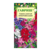 Семена Горошек душистый "Импровизация" низкорослый, 0,5 г, Гавриш
