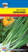 Семена Лук на перо "Перформер" раннеспелый, 0,01 г, Урожай удачи