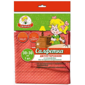 Салфетка двухсторонняя Умничка Микрофибра 30*30см 
