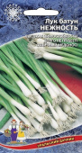 Семена Лук батун "Нежность" среднеспелый, 0,25 г, Уральский дачник