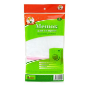 Мешок д/стирки белья  50*60см MPU0291