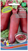 Семена Свекла "Мона" среднеранний, 2 г, Уральский дачник