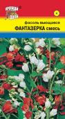 Семена Фасоль вьющаяся "Фантазерка" смесь окрасок, 6 г, Урожай удачи