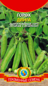 Семена Горох "Динга" среднеспелый, 5 г, Плазменные семена