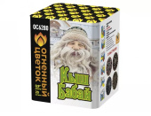 Салют 0,9"х20, "Кыш Бабай" ОС6280