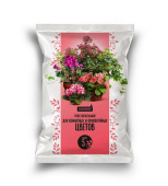 Грунт "Нов-Агро" 10л для комнатных цветов