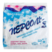 Отбеливатель Персоль-2 200гр.