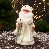 Дед Мороз "С фонариком на посохе и узорами на шубке" 30 см, двигается, белый 7856733