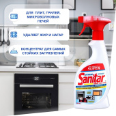 Средство д/чистки плит Super Sanitar 500 мл Лимон