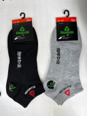 Носки мужские "Reebok " 42-48 р-р 