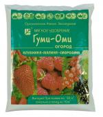 Удобрение"Гуми-Оми ягоды,цветы" органические 700г