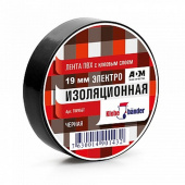 Изолента 19мм*20м черная Klebebander 