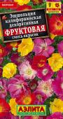 Семена Эшшольция "Фруктовая смесь" декоративная, 30 шт, Аэлита